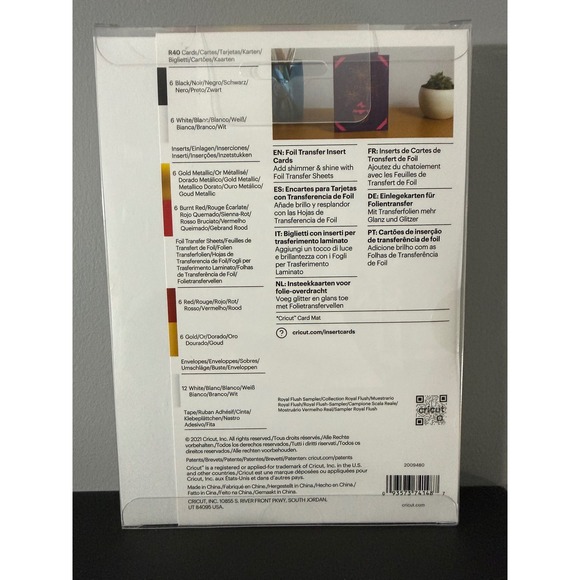 Cricut Foil Transfer Insert Cards R40 Gold Metallic Red Black White Sheets - Picture 2 of 2